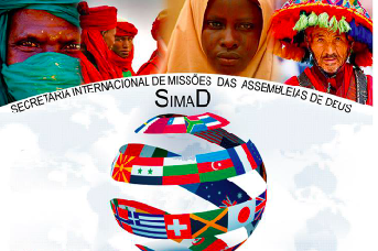 SIMAD logo